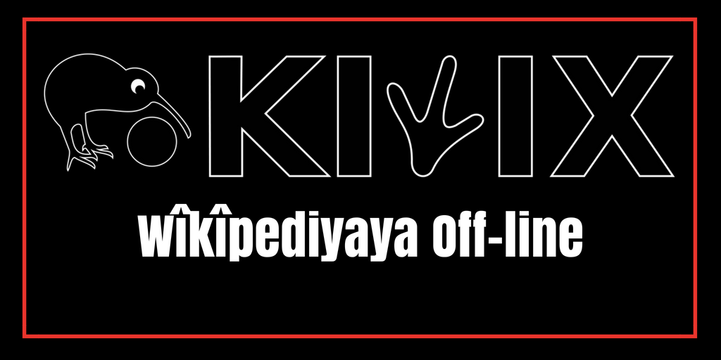 Kiwix: Wîkîpediyaya Off-line