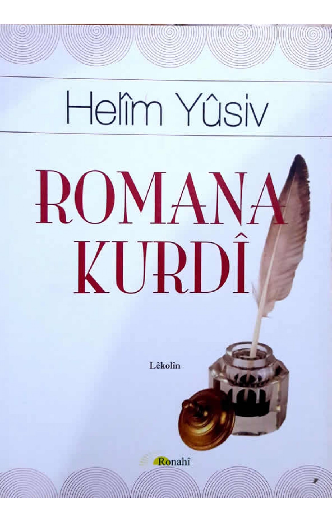 Romana kurdî