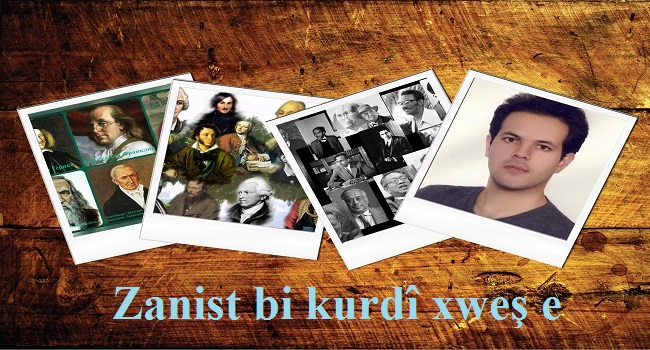 Zanist bi kurdî xweş e – 44